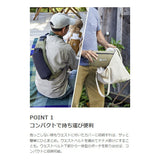 エルゴベビー AWAY(アウェイ) グラファイトグレー ERGO baby 抱っこ紐 抱っこひも だっこひも ベビーキャリア【送料無料 沖縄・一部地域を除く】