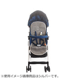 ミーノベビー クール・ミー さらさらシート　ベビーカー専用 ブラック meeno babies【送料無料　沖縄・一部地域を除く】