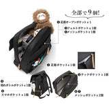 ペチュニアピックルボトム メタ マザーズ リュック グレー パール ヌバック レザーレット Petunia Pickle Bottom コントリビュート【送料無料　沖縄・一部地域を除く】