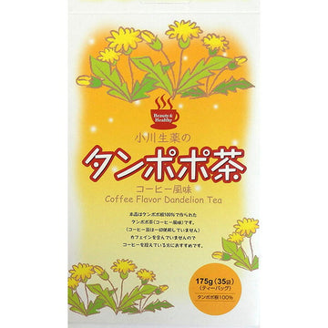 小川生薬 タンポポ茶 コーヒー風味 35袋入 【ノンカフェイン 母乳 妊娠 たんぽぽ茶100％】【送料無料 沖縄・一部地域を除く】