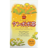小川生薬 タンポポ茶 コーヒー風味 35袋入 【ノンカフェイン 母乳 妊娠 たんぽぽ茶100％】【送料無料 沖縄・一部地域を除く】