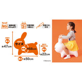アイデス ブルーナボンボン　ブラウン（ミッフィー）【送料無料　沖縄・一部地域を除く】