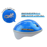 アイデス キッズヘルメットS ポケモン08718　ides【送料無料 沖縄・一部地域を除く】