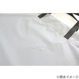 フジキ お昼寝布団用ナイロンバッグプラス（撥水加工） ブラック　幼稚園 保育園 お昼寝ふとん用 日本製【ゆうパケット送料無料】