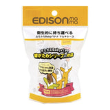 カミカミBaby　バナナマルチケース ケイジェイシー