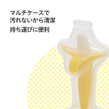 カミカミBaby　バナナマルチケース ケイジェイシー