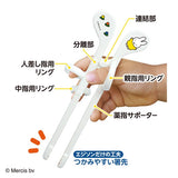 エジソンのお箸mini 右手用/miffy/ホワイト ケイジェイシー