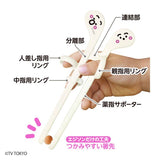 ケイジェイシー エジソンのお箸mini 右手用/シナぷしゅ/ホワイト【1歳半から使えるミニサイズのお箸　シリーズ最少・最軽量】
