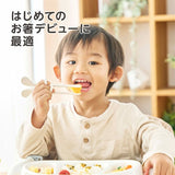 ケイジェイシー エジソンのお箸mini 右手用/シナぷしゅ/ホワイト【1歳半から使えるミニサイズのお箸　シリーズ最少・最軽量】