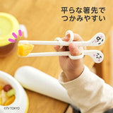 ケイジェイシー エジソンのお箸mini 右手用/シナぷしゅ/ホワイト【1歳半から使えるミニサイズのお箸　シリーズ最少・最軽量】