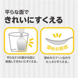 エジソンのフォーク＆スプーン ドクターイエロー ケイジェイシー【ゆうパケット送料無料】