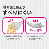 エジソンのフォーク＆スプーン はやぶさ ケイジェイシー【ゆうパケット送料無料】