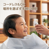 静音バリカン　プロ技 EDIMOTTObyEDISONMAMA ケイジェイシー【送料無料　沖縄・一部地域を除く】