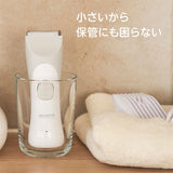 静音バリカン　プロ技 EDIMOTTObyEDISONMAMA ケイジェイシー【送料無料　沖縄・一部地域を除く】