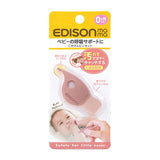 エジソンママ ごきげんピンセット ピンク EDISONmama ケイジェイシー