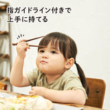 ＥＳ天然木のお箸【16.5】 ケイジェイシー