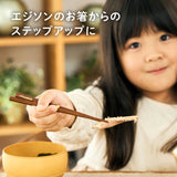 ＥＳ天然木のお箸【16.5】 ケイジェイシー