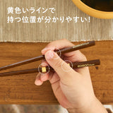 ＥＳ天然木のお箸【16.5】 ケイジェイシー