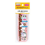 エジソンのコンビセット メルヘン/ピンク スポークとお箸が入ったカトラリーセット ケイジェイシー EDISONstyle 【ネコポス送料無料】