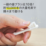 エジソンの 仕上げ歯ブラシプレミアム ホワイト EDISONmama ケイジェイシー【メール便送料無料】