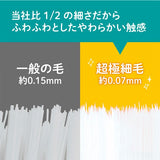 エジソンの 仕上げ歯ブラシプレミアム ホワイト EDISONmama ケイジェイシー【メール便送料無料】