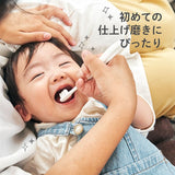 エジソンの 仕上げ歯ブラシプレミアム ホワイト EDISONmama ケイジェイシー【メール便送料無料】