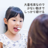 エジソンの 仕上げ歯ブラシプレミアム ホワイト EDISONmama ケイジェイシー【メール便送料無料】