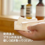 エジソンの 仕上げ歯ブラシプレミアム ホワイト EDISONmama ケイジェイシー【メール便送料無料】