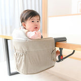 BabyGo! テーブルチェアHS グレージュスター　赤ちゃん用椅子　安心の5点式ベルト【送料無料　沖縄・一部地域を除く】