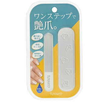 すっぴんネイル ツヤコ 爪（ケース付） ビタット Bitatto【メール便送料無料】