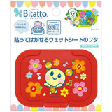 ビタット いないいないばあっ！（ミニ） うーたんとお花/レッド Bitatto ウェットシートのふた【メール便送料無料】