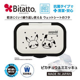 ビタット モンポケ(ワンプッシュレギュラーサイズ) ピカチュウ＆ミミッキュ（ホワイト＆ブラック） Bitatto【ウェットシート・ウェットティッシュのふた】【メール便送料無料】
