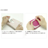 ビタット いないいないばあっ！（ミニ） うーたんとお花/レッド Bitatto ウェットシートのふた【メール便送料無料】