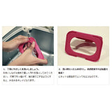 ビタット いないいないばあっ！（ミニ） うーたんとお花/レッド Bitatto ウェットシートのふた【メール便送料無料】
