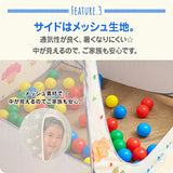 サンリオキャラクターズ　テントハウス　シンセーインターナショナル【送料無料　沖縄・一部地域を除く】