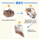 サンリオキャラクターズ　テントハウス　シンセーインターナショナル【送料無料　沖縄・一部地域を除く】