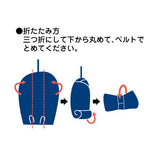 シンセーインターナショナル ベビーカーカバー　ネイビースター【メール便送料無料】