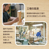 乳歯ケース かぜのこ KISSBABY 【抜けた歯 保存ケース ボックス 日本製】【ネコポス送料無料】