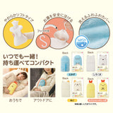 すみっコぐらし やわらかECO湯たんぽ えびふらいのしっぽ ふわふわ エコ ゆたんぽ 安全 SG認定