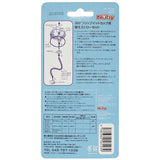 Nuby（ヌービー） フリップイットカップ用替えストローセット