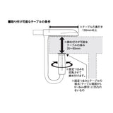 イングリッシーナ テーブルチェア ファスト ブルーレーベル(トレー付) デザートサンド Inglesina【送料無料　沖縄・一部地域を除く】