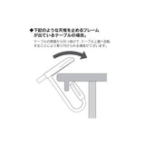 イングリッシーナ テーブルチェア ファスト ブルーレーベル(トレー付) デザートサンド Inglesina【送料無料　沖縄・一部地域を除く】