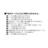 イングリッシーナ テーブルチェア ファスト ブルーレーベル(トレー付) デザートサンド Inglesina【送料無料　沖縄・一部地域を除く】