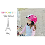 Macaronマカロン ヘルメット Flag（トリコロール）子供用ヘルメット【送料無料　沖縄・一部地域を除く】