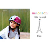 Macaronマカロン ヘルメット Flag（トリコロール）子供用ヘルメット【送料無料　沖縄・一部地域を除く】