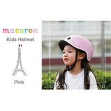 Macaronマカロン ヘルメット Pink （ピンク）子供用ヘルメット【送料無料　沖縄・一部地域を除く】