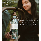 リッタグリッタ ノベルティポーチ限定セット ローズゴールド Litta Glitta【送料無料 沖縄・一部地域を除く】
