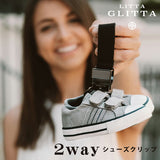 リッタグリッタ ノベルティポーチ限定セット メタリックブラック Litta Glitta【送料無料 沖縄・一部地域を除く】