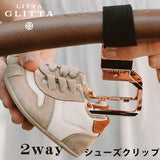 リッタグリッタ ノベルティポーチ限定セット ローズゴールド Litta Glitta【送料無料 沖縄・一部地域を除く】