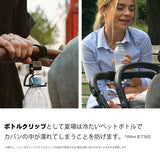リッタグリッタ ノベルティポーチ限定セット メタリックブラック Litta Glitta【送料無料 沖縄・一部地域を除く】